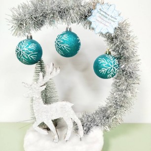 "Новогоднее настроение"