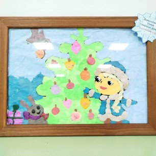 "Украшение ёлки"