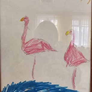 "Фламинго"