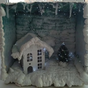 Наш сказочный дом