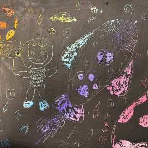 Космическая фантазия