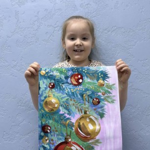 Новогодняя