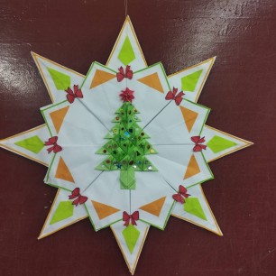 Новогоднее настроение