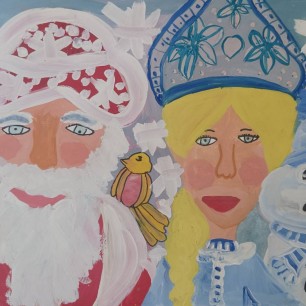 Портрет моих дорогих Деда Мороза и Снегурочки