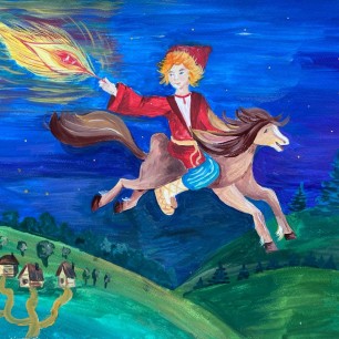 "Конёк - горбунок" П.П. Ершов