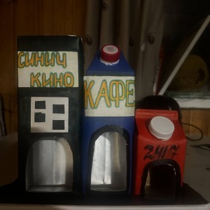 Синичкино кафе