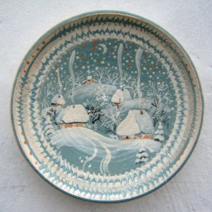 «Рождественская ночь»