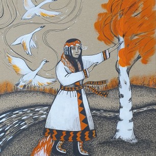 Танец у костра