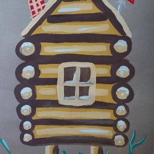 Избушка Бабы Яги