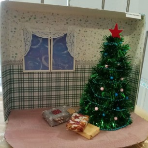 Вечер перед Новым годом