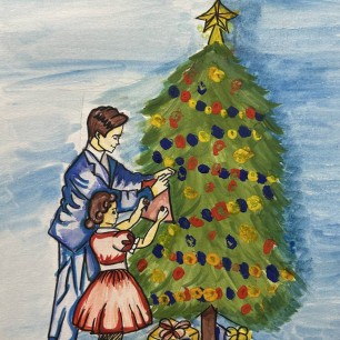 "Как мы наряжали елку"