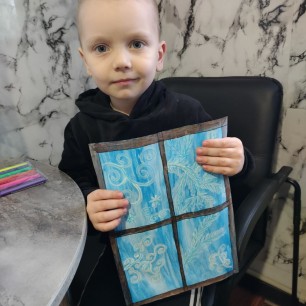 Рисунок " Зимняя графиня"