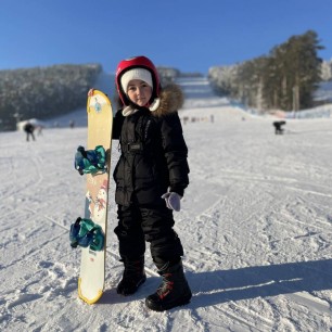 Смелый Новый год