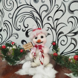 Мой холодный, верный друг