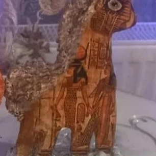 "Символ года".