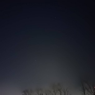 Тайны ночного неба.