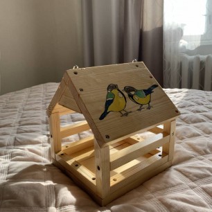 Сделано с любовью