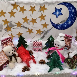 Новогодняя  ночь