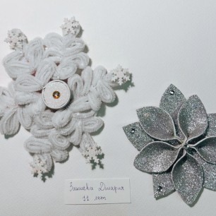 Волшебные снежинки