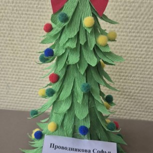 Зелёная красавица.