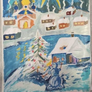 Рождественская звезда