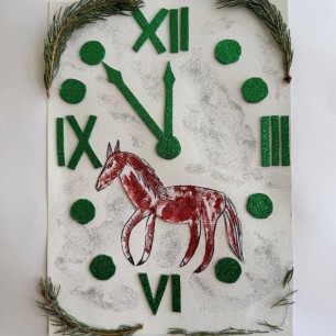 Волшебные часы