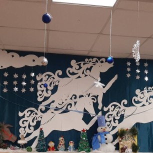 Волшебство и радость в каждый уголок