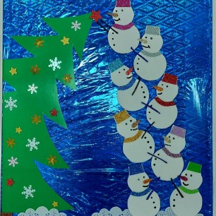 Дружная семейка.