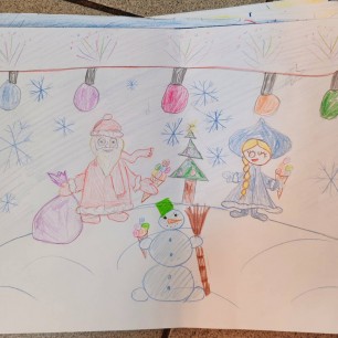 Праздник к нам приходит