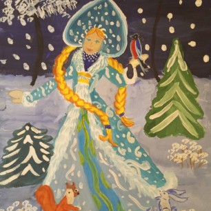 "Снегурочка"