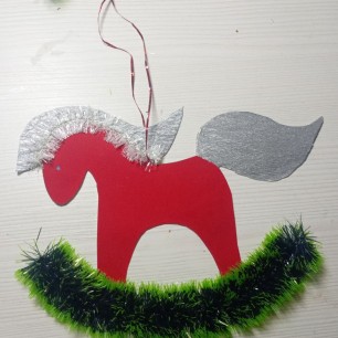 Символ года