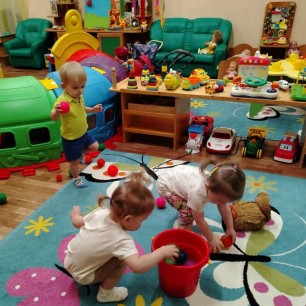 “Мой весёлый, звонкий мяч"