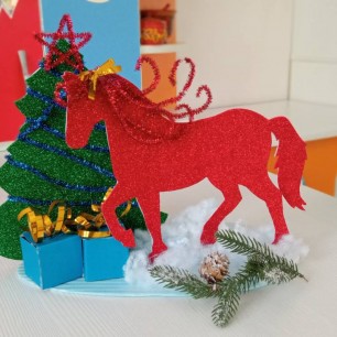 "Конёк удачи"