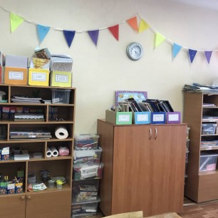 Педагог дополнительного образования