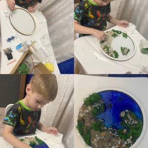 Кусочек моря