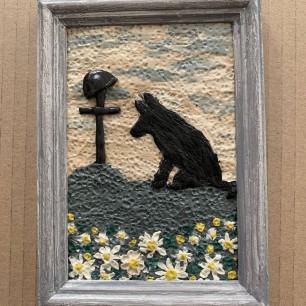 «Верный друг»