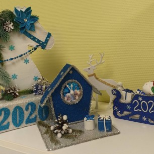 "Лошадка года - везение и радость.