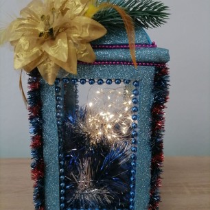 "Волшебный фонарик"