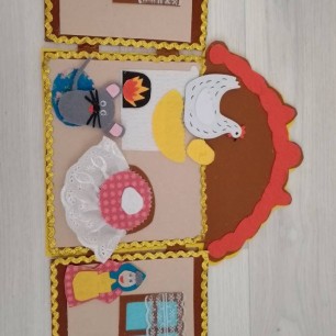 МБОУ "Корсабашская  школа - интернат  для  детей с ОВЗ"