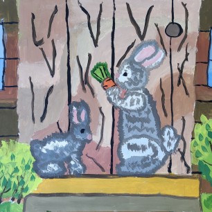 "Что за зверь"