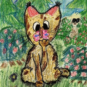 "Лесной1 котенок"