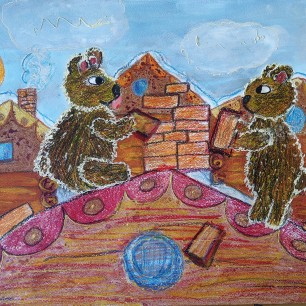 "Медвежата"