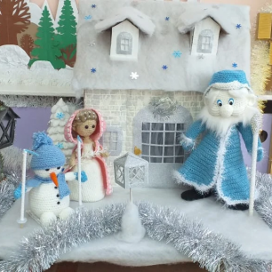 Скоро, скоро Новый Год!