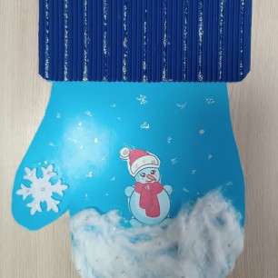 Волшебница зима