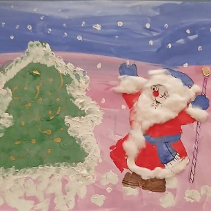 Новогоднее настроение"