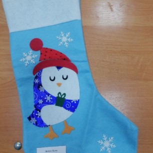 Новогодний сюрприз