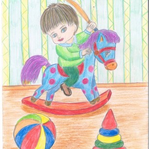 "Я люблю свою лошадку"