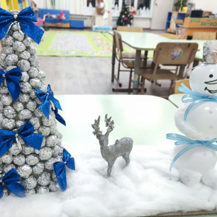 Зимние забавы