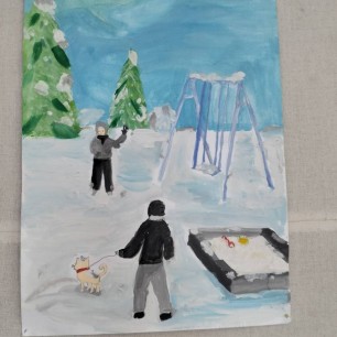 Зимняя забава