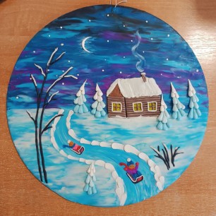 Зимние каникулы